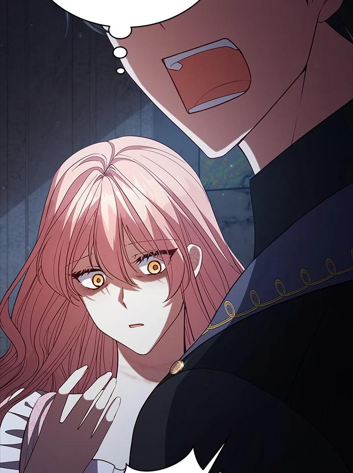 《不可接近的女士》第98话 第94页
