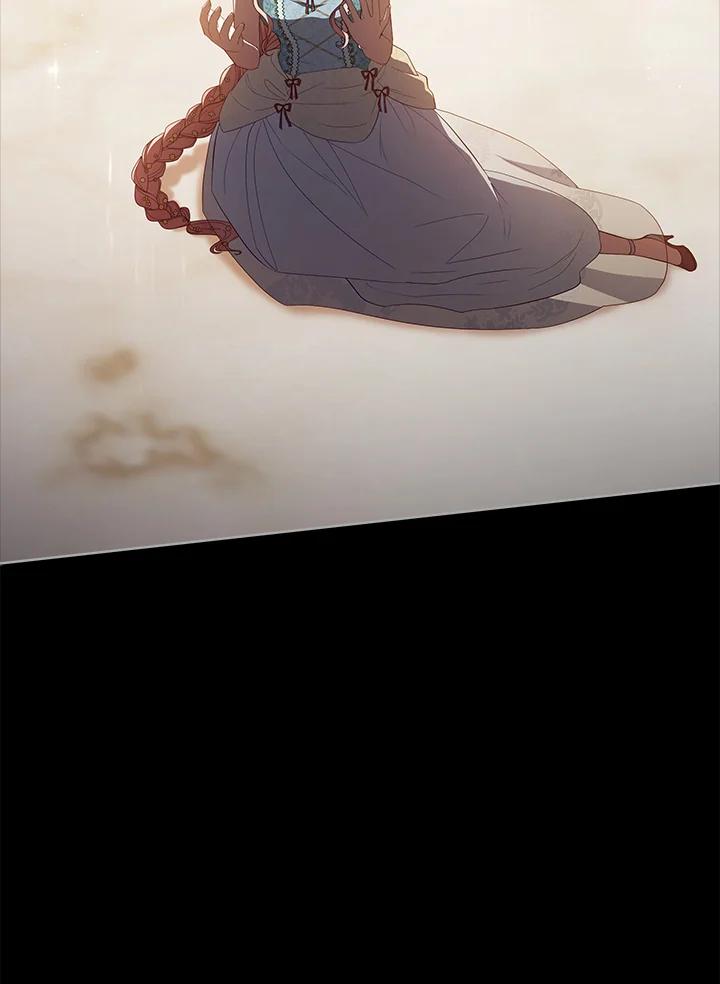 《不可接近的女士》第99话 第108页
