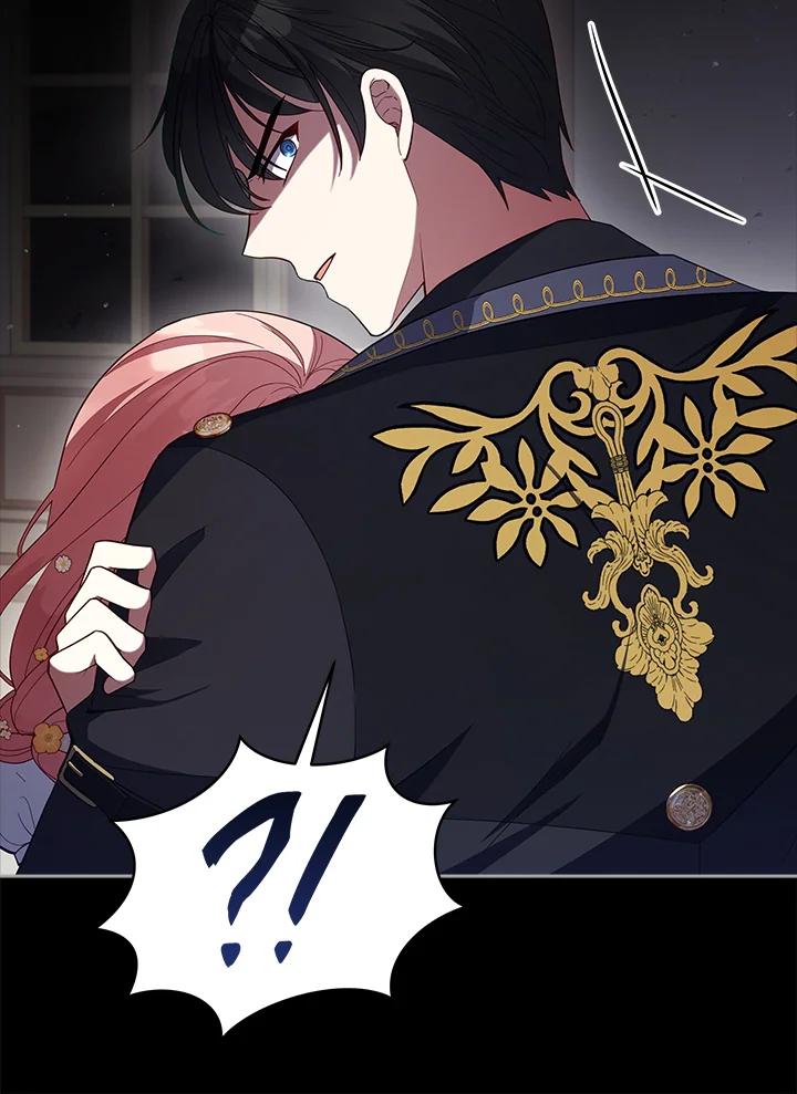 《不可接近的女士》第99话 第116页