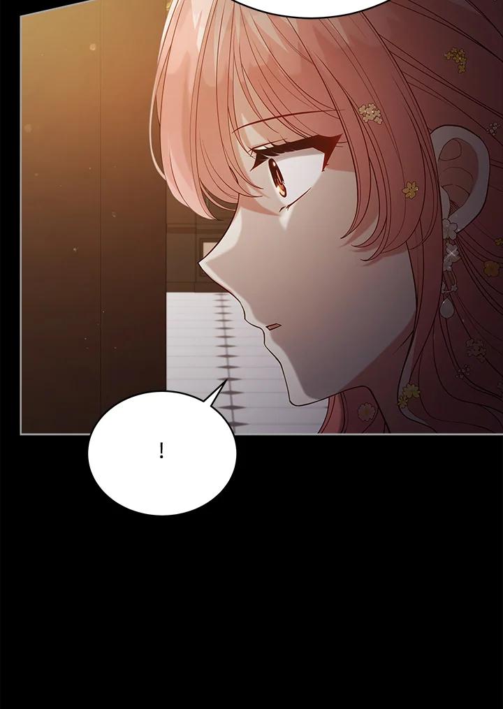 《不可接近的女士》第99话 第63页