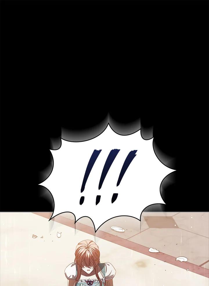 《不可接近的女士》第99话 第107页