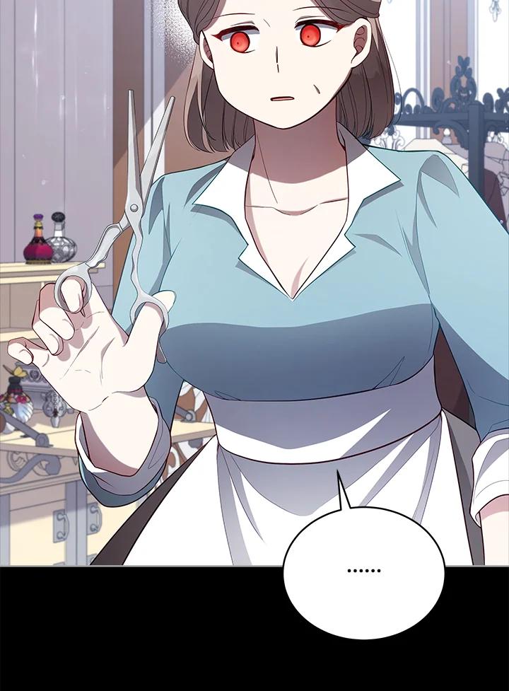 《不可接近的女士》第99话 第14页