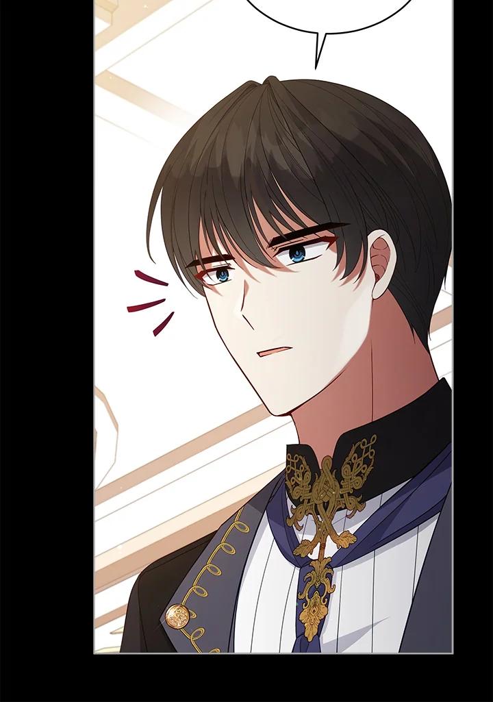 《不可接近的女士》第99话 第106页