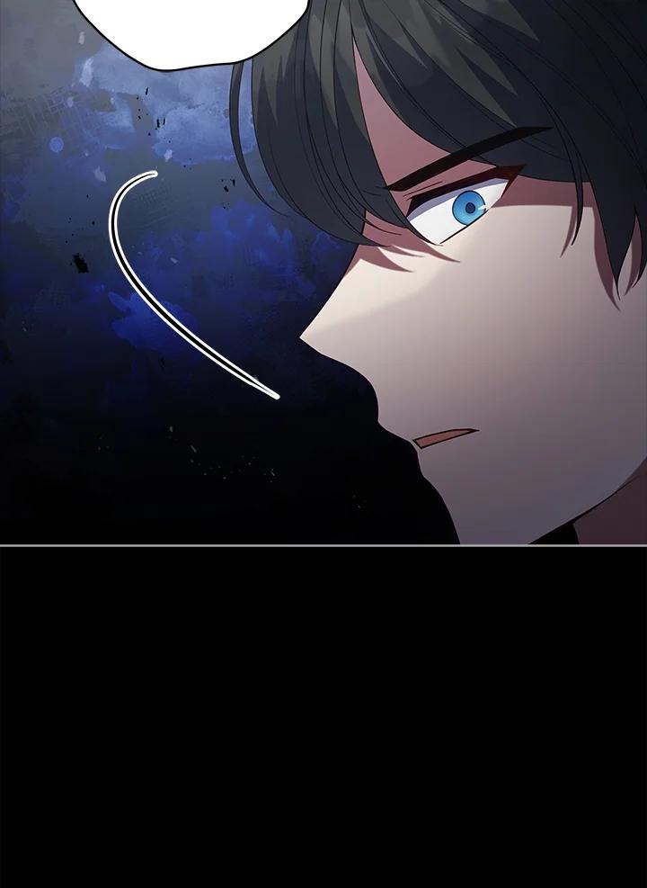 《不可接近的女士》第99话 第120页