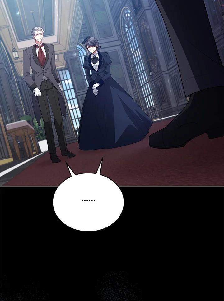 《不可接近的女士》第99话 第38页