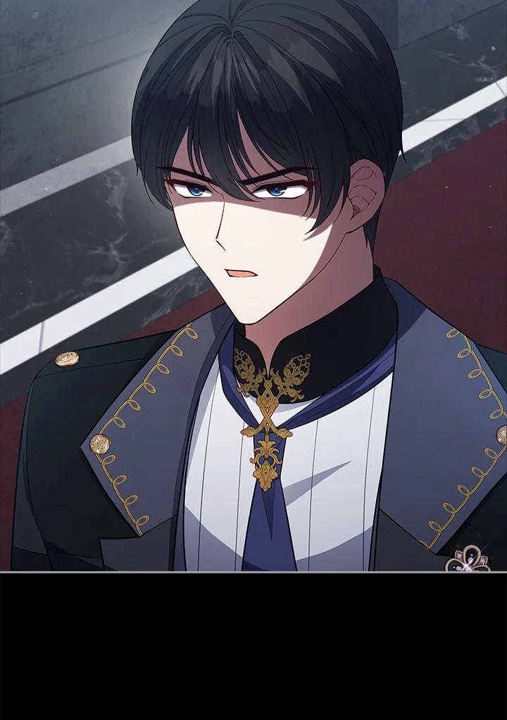 《不可接近的女士》第99话 第26页
