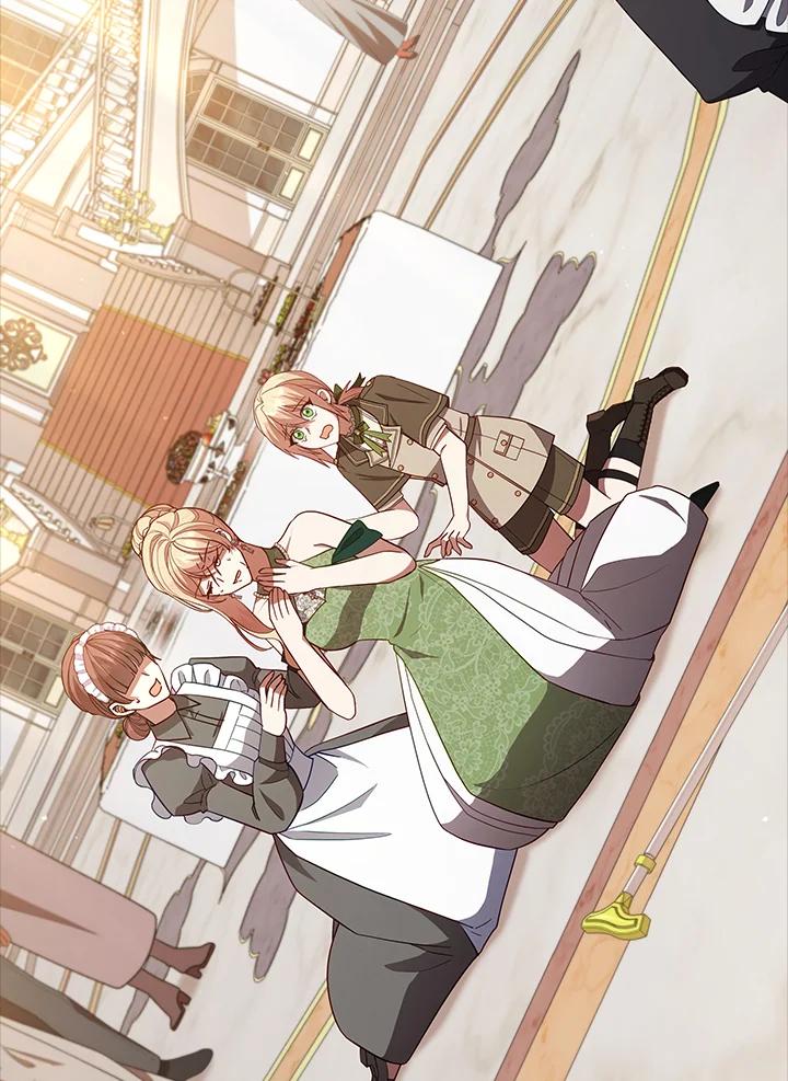 《不可接近的女士》第99话 第118页