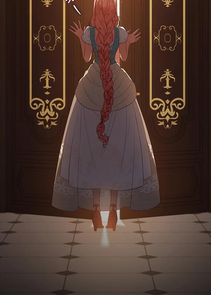 《不可接近的女士》第99话 第71页