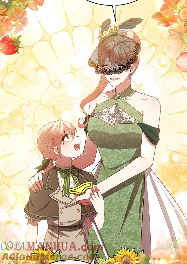 《不可接近的女士》第99话 第61页