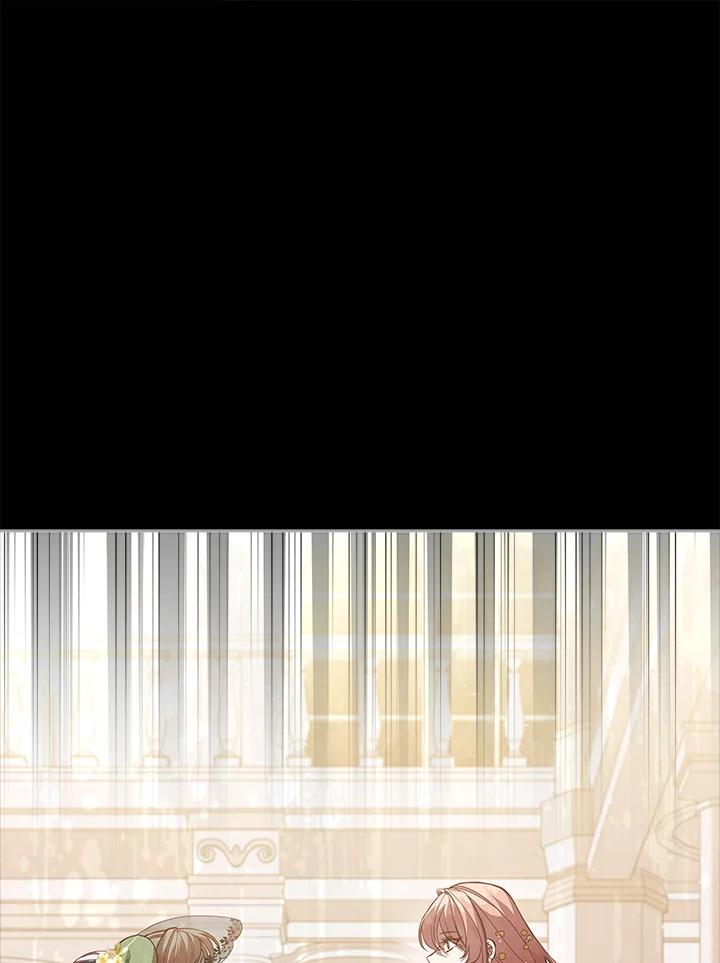《不可接近的女士》第99话 第87页