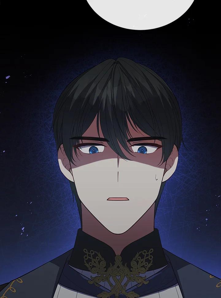 《不可接近的女士》第99话 第30页