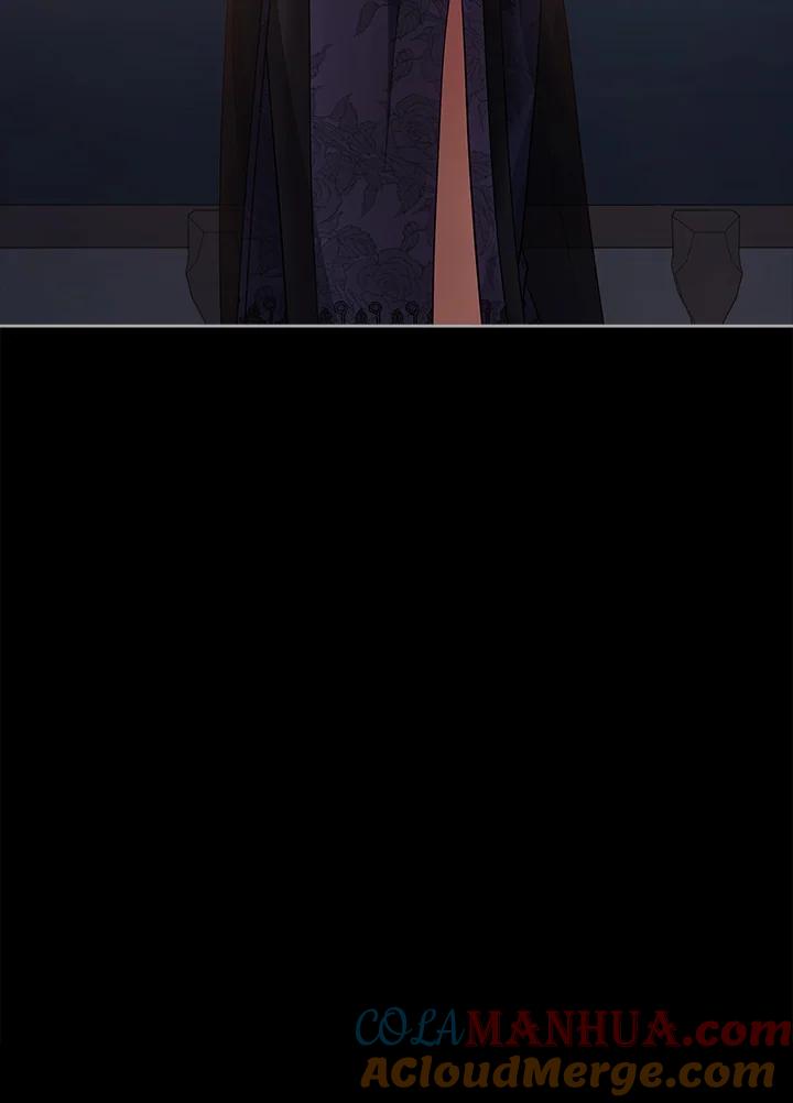 《不可接近的女士》第100话 第113页
