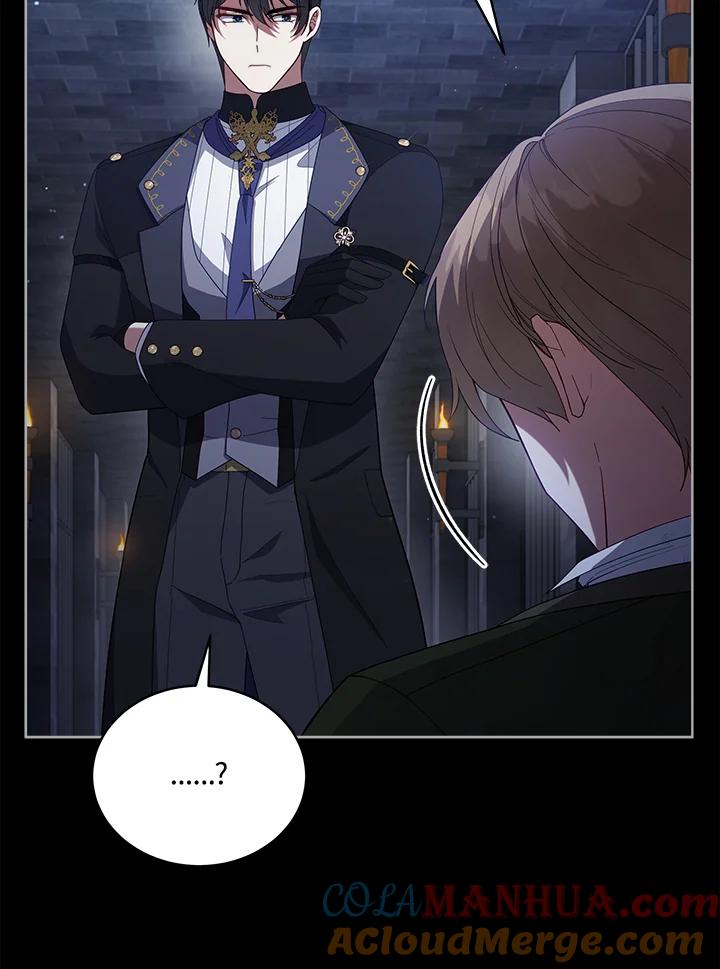 《不可接近的女士》第100话 第69页