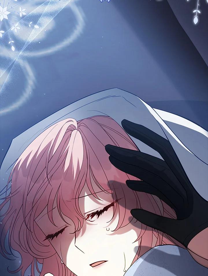 《不可接近的女士》第100话 第32页