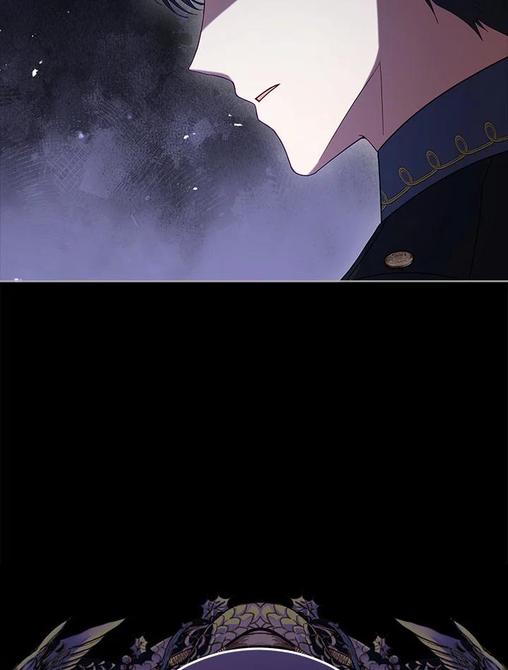 《不可接近的女士》第100话 第79页