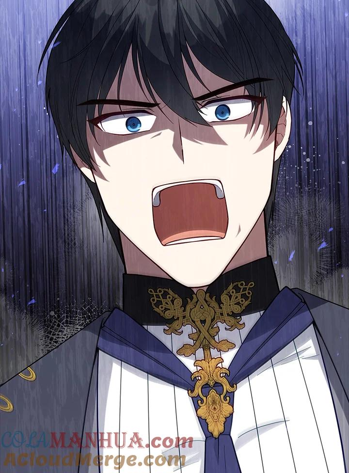 《不可接近的女士》第100话 第89页