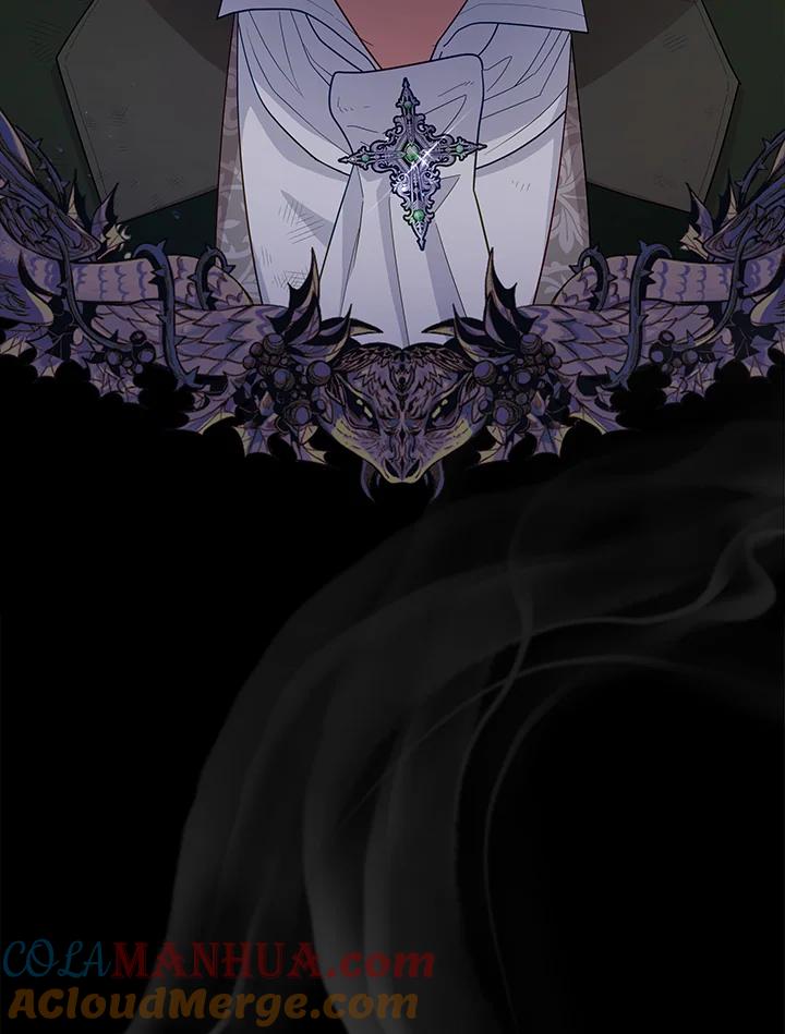 《不可接近的女士》第100话 第81页