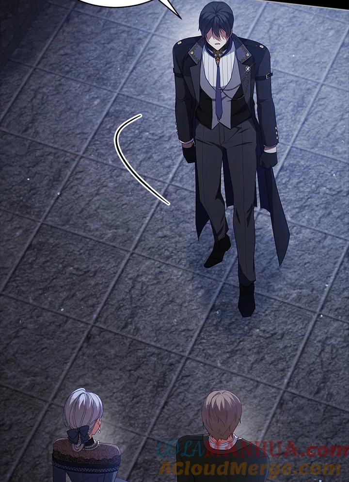 《不可接近的女士》第100话 第45页
