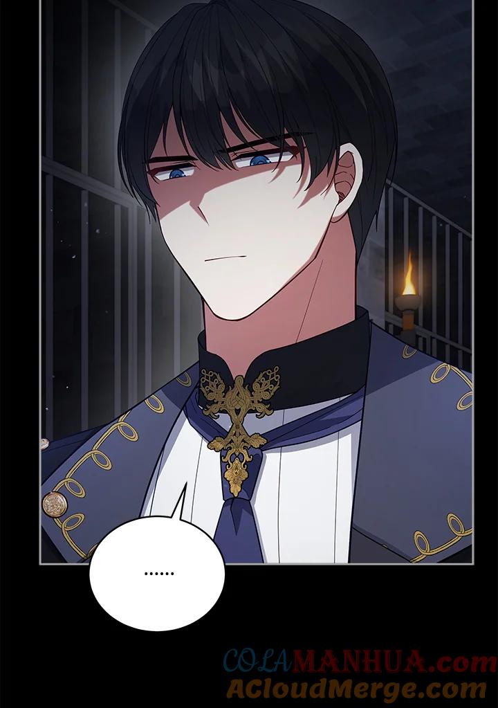 《不可接近的女士》第100话 第49页