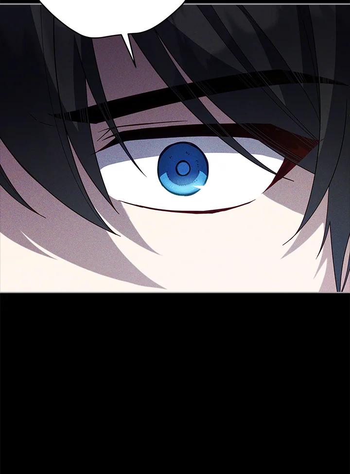 《不可接近的女士》第100话 第91页