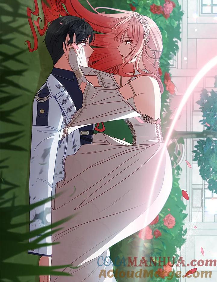 《不可接近的女士》第101话 第113页