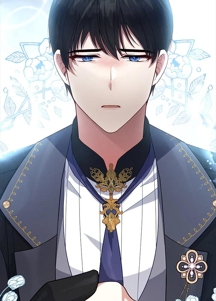 《不可接近的女士》第101话 第30页