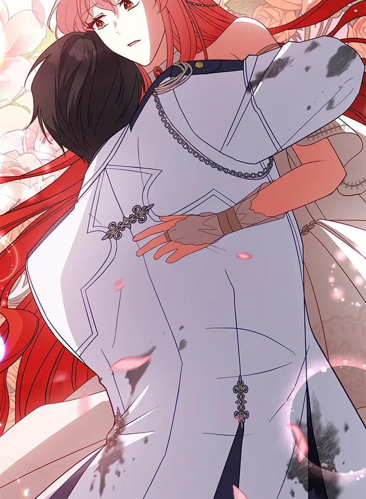 《不可接近的女士》第101话 第118页
