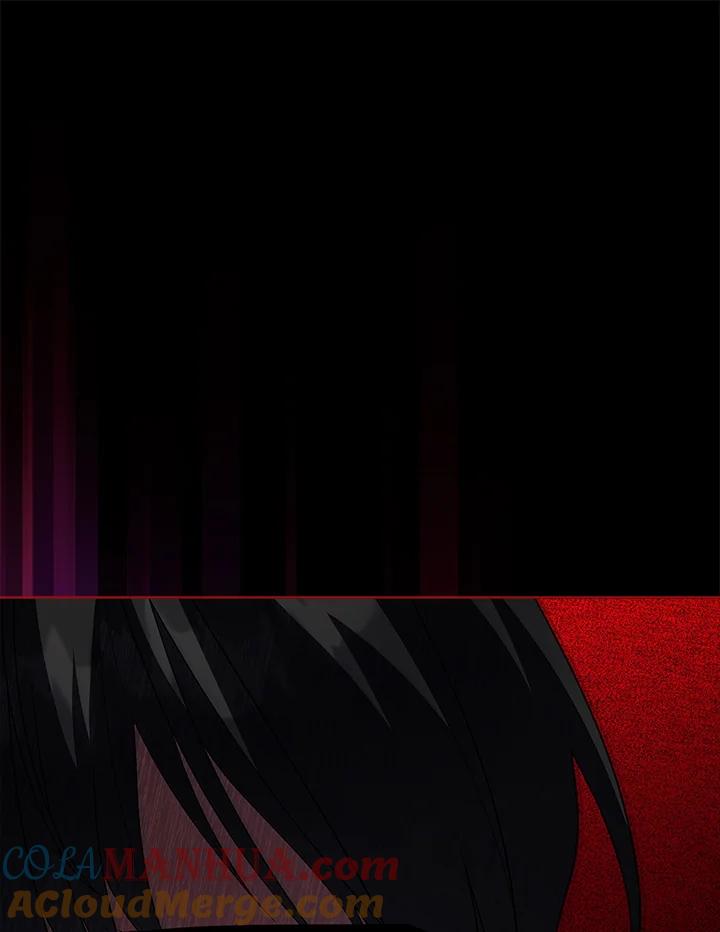 《不可接近的女士》第101话 第89页