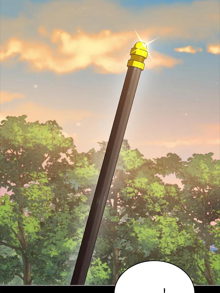 《不可接近的女士》第101话 第83页