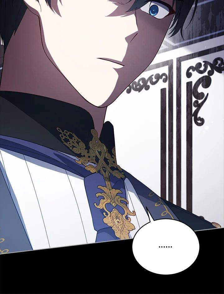 《不可接近的女士》第101话 第78页