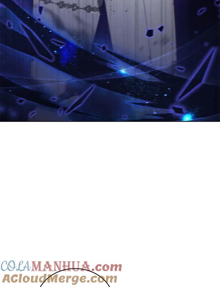 《不可接近的女士》第101话 第101页