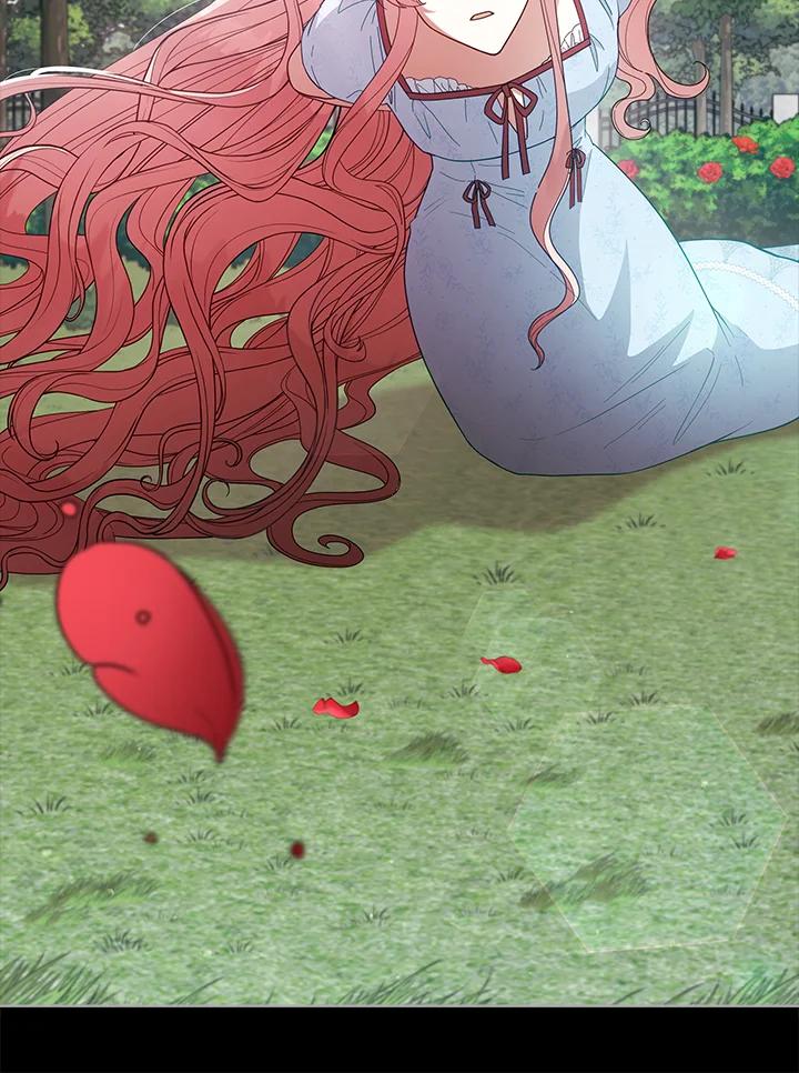 《不可接近的女士》第101话 第67页