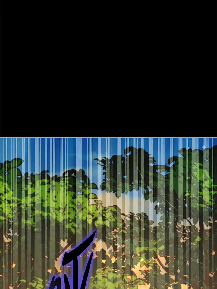 《不可接近的女士》第101话 第79页