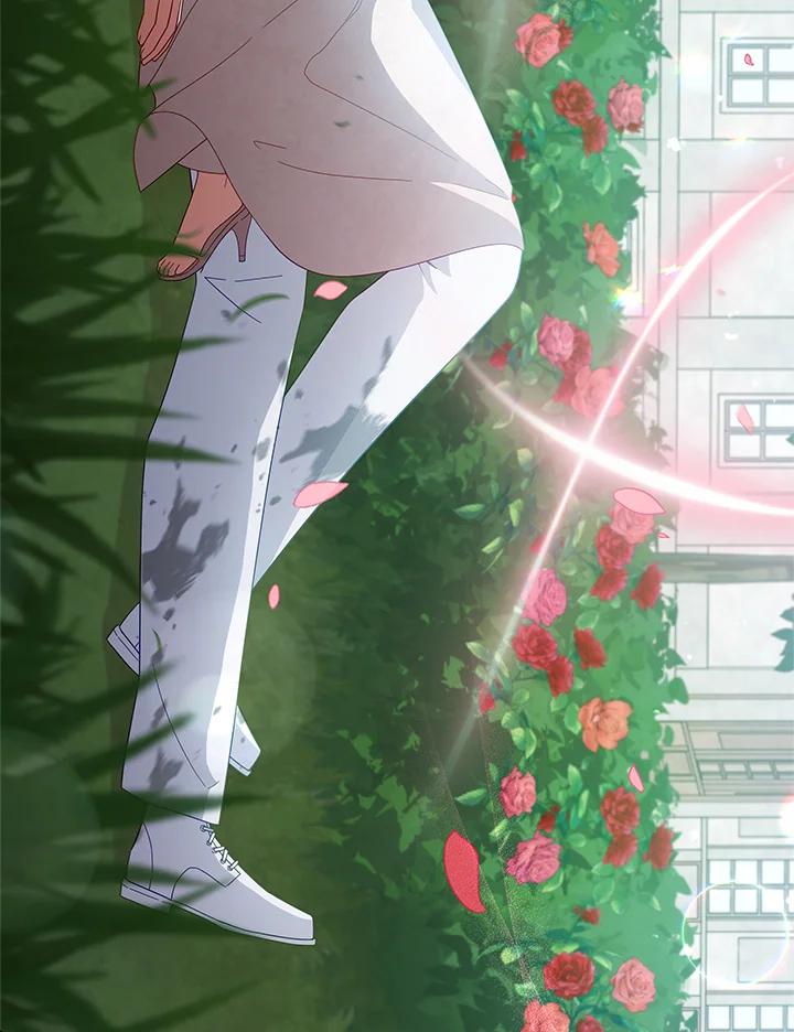 《不可接近的女士》第101话 第114页