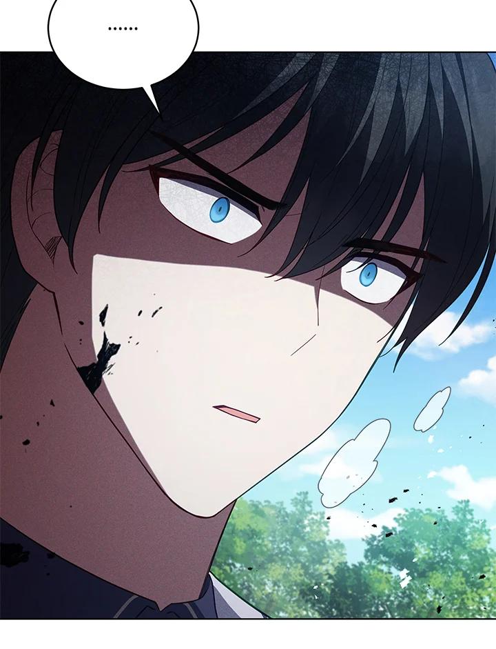 《不可接近的女士》第101话 第107页
