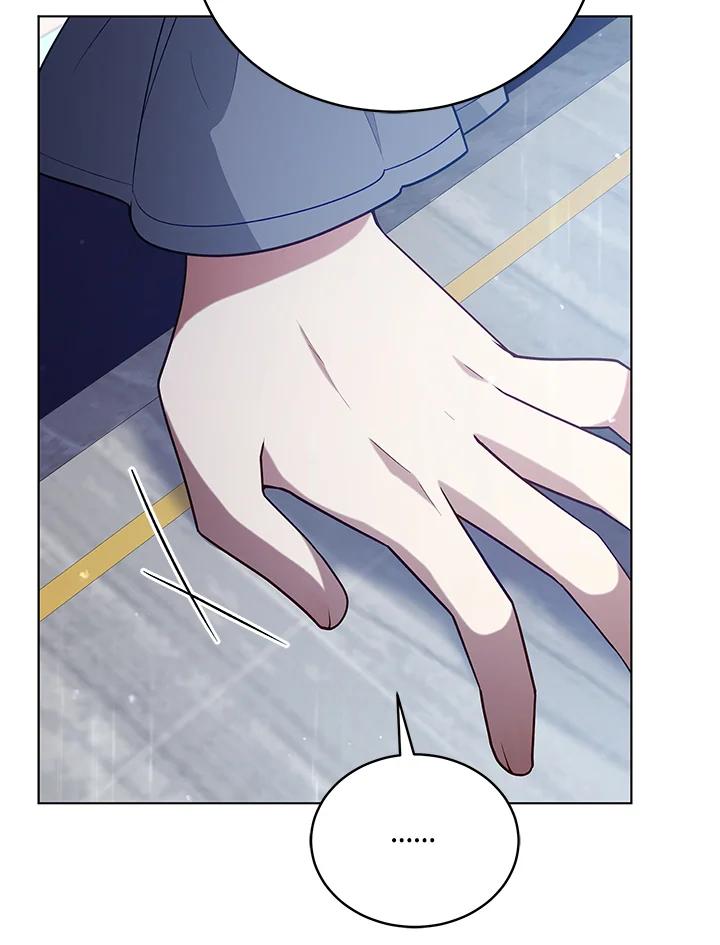 《不可接近的女士》第102话 第63页