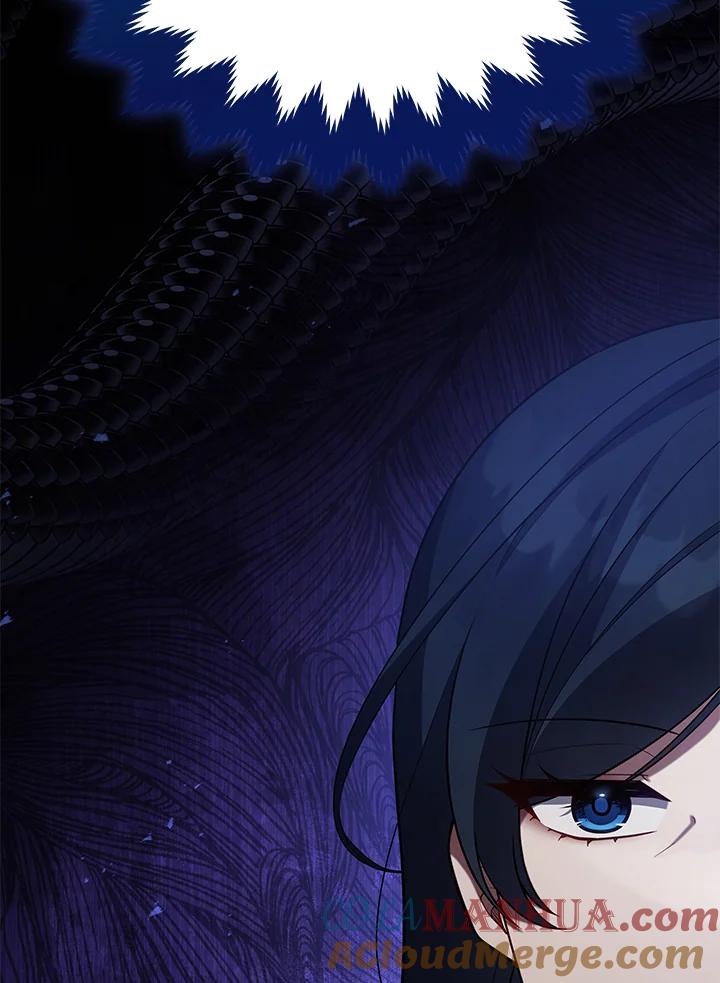 《不可接近的女士》第102话 第22页