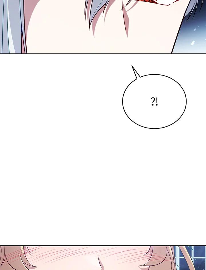 《不可接近的女士》第102话 第92页