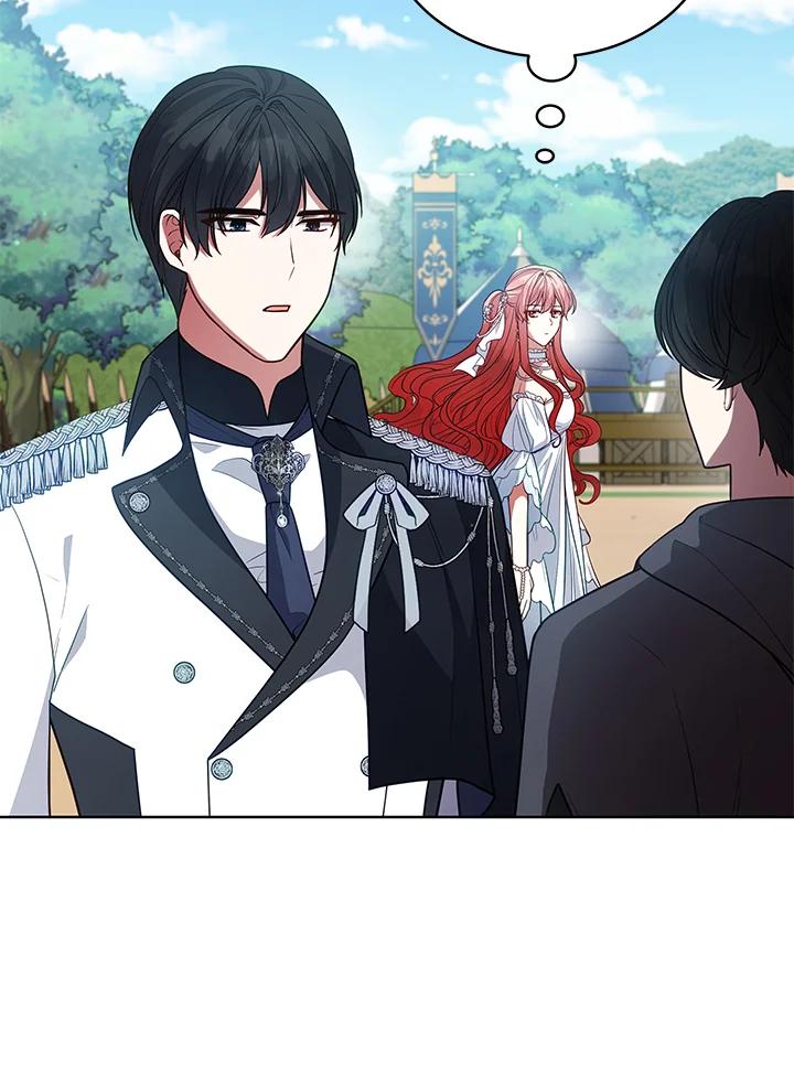 《不可接近的女士》第102话 第27页