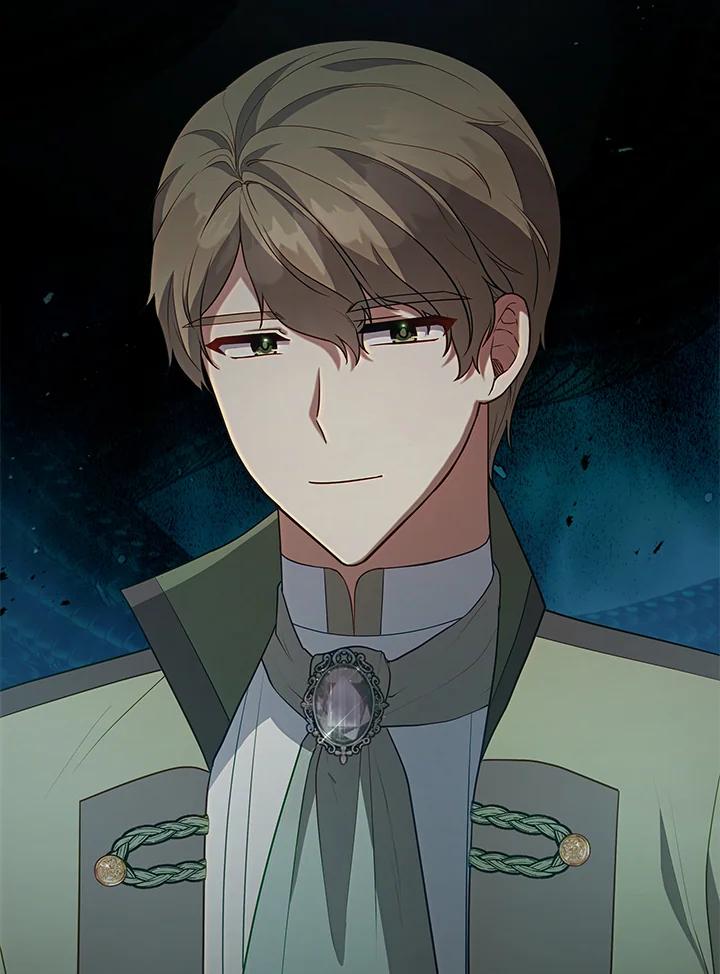 《不可接近的女士》第102话 第74页