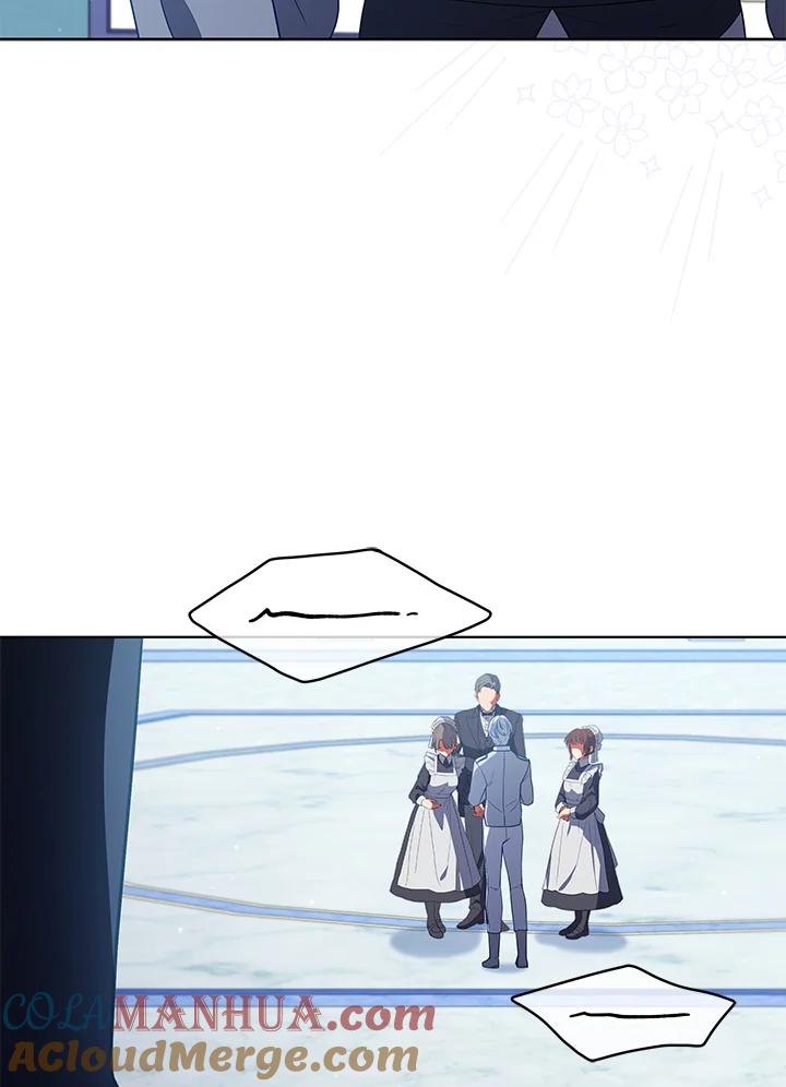 《不可接近的女士》第102话 第85页