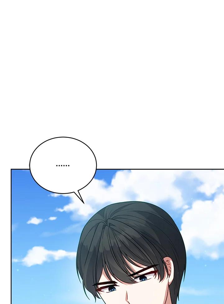 《不可接近的女士》第102话 第42页