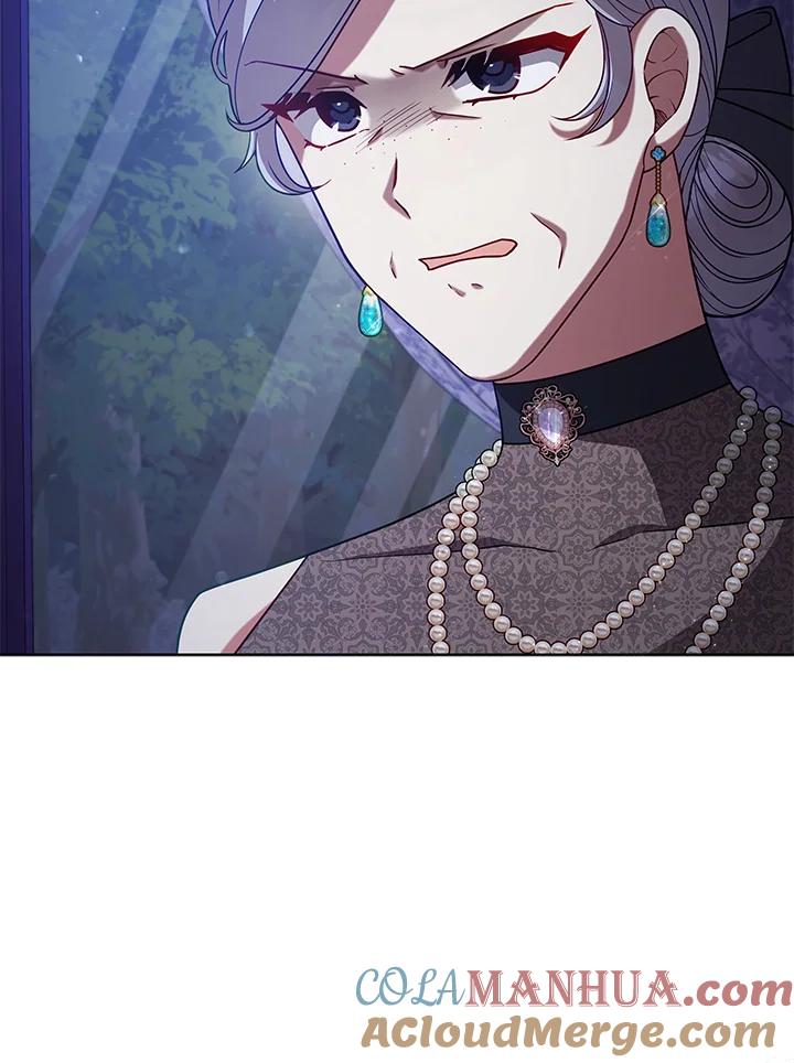 《不可接近的女士》第103话 第101页