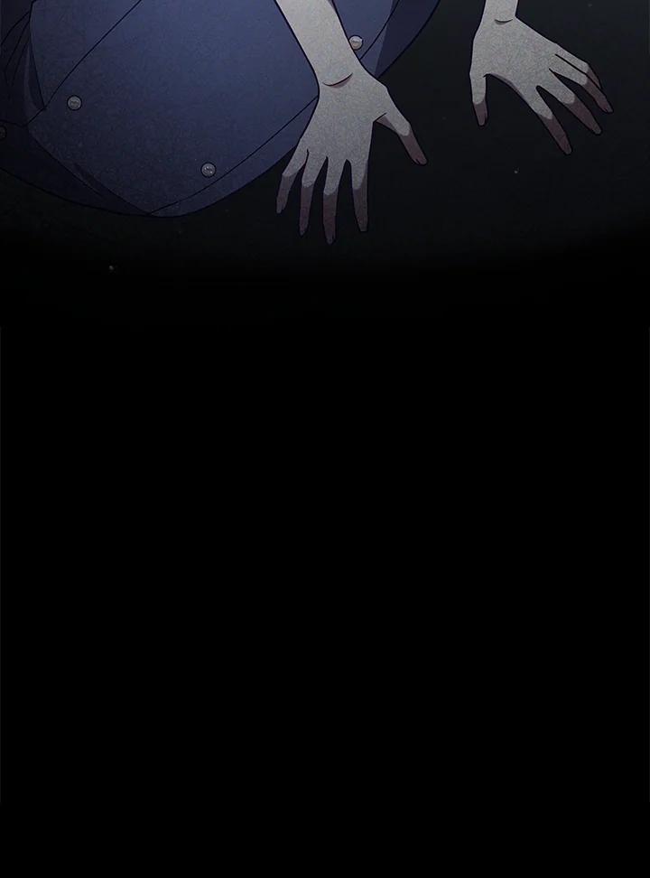 《不可接近的女士》第103话 第112页