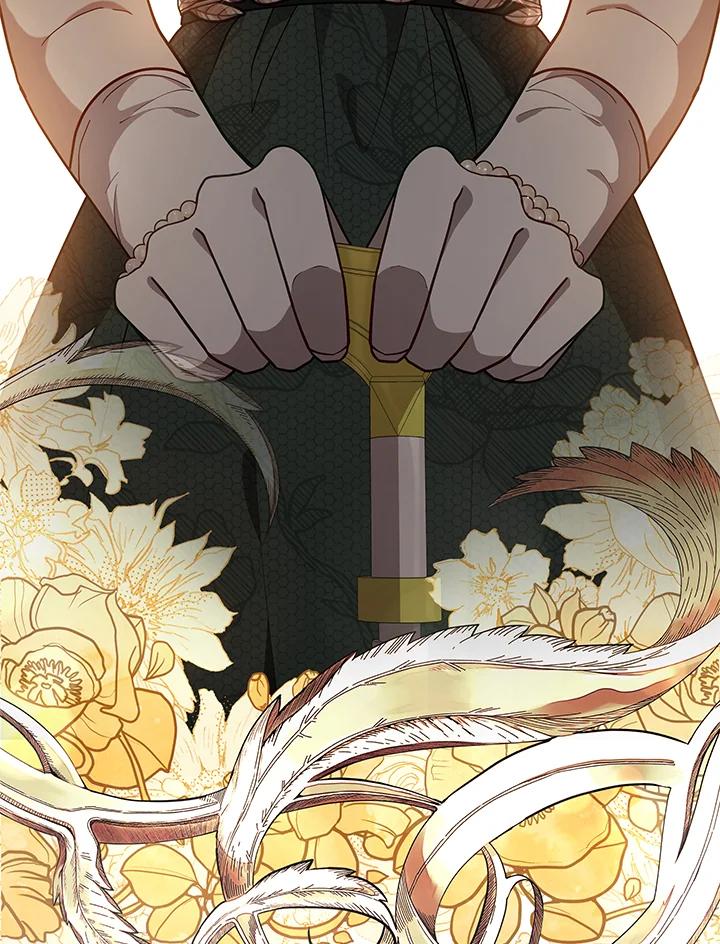 《不可接近的女士》第103话 第14页