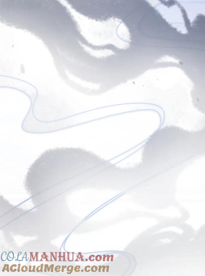 《不可接近的女士》第103话 第69页