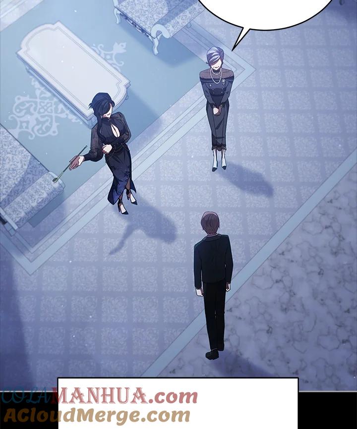 《不可接近的女士》第103话 第61页