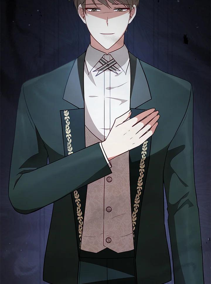 《不可接近的女士》第103话 第67页