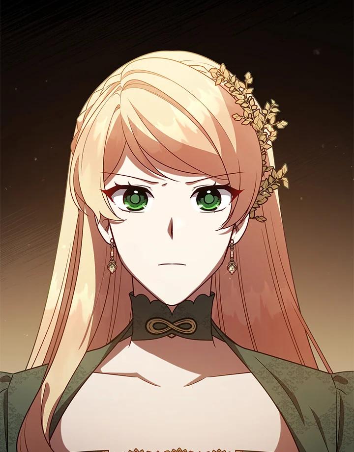 《不可接近的女士》第103话 第35页