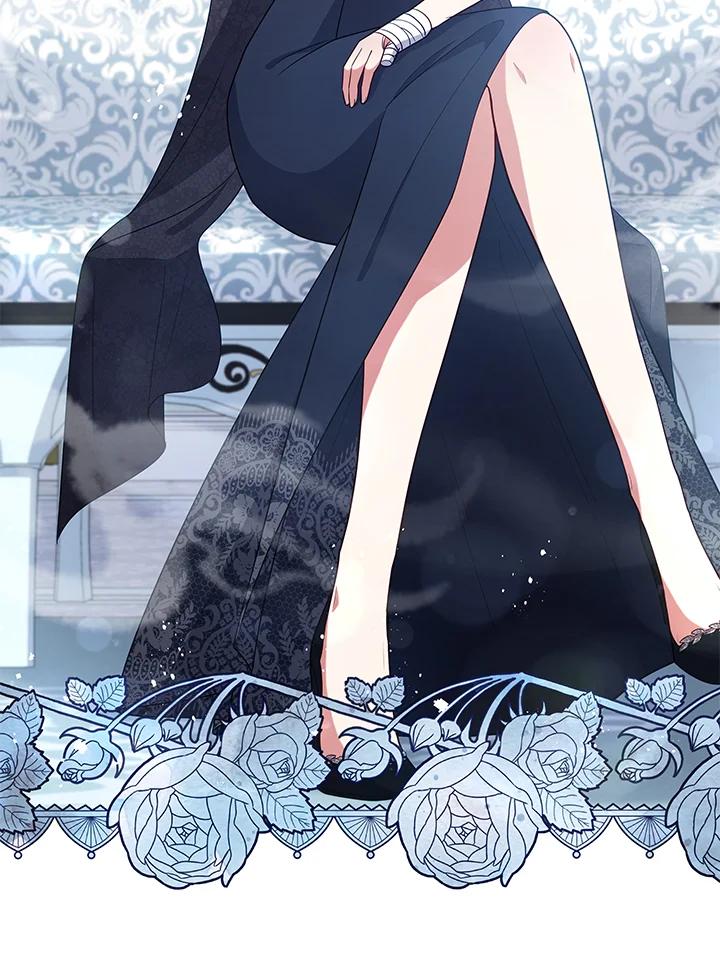 《不可接近的女士》第103话 第71页